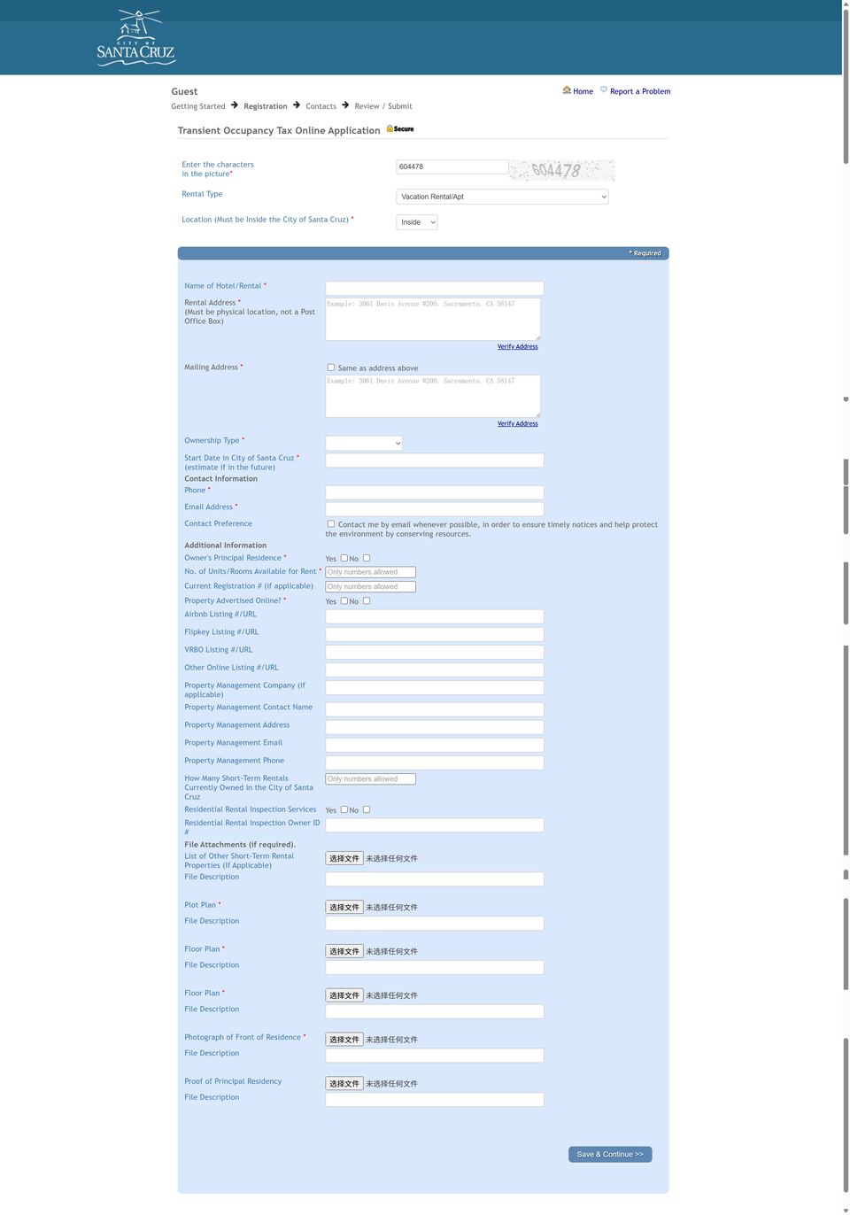 Santa Cruz official application portal screenshot for workflow step 3