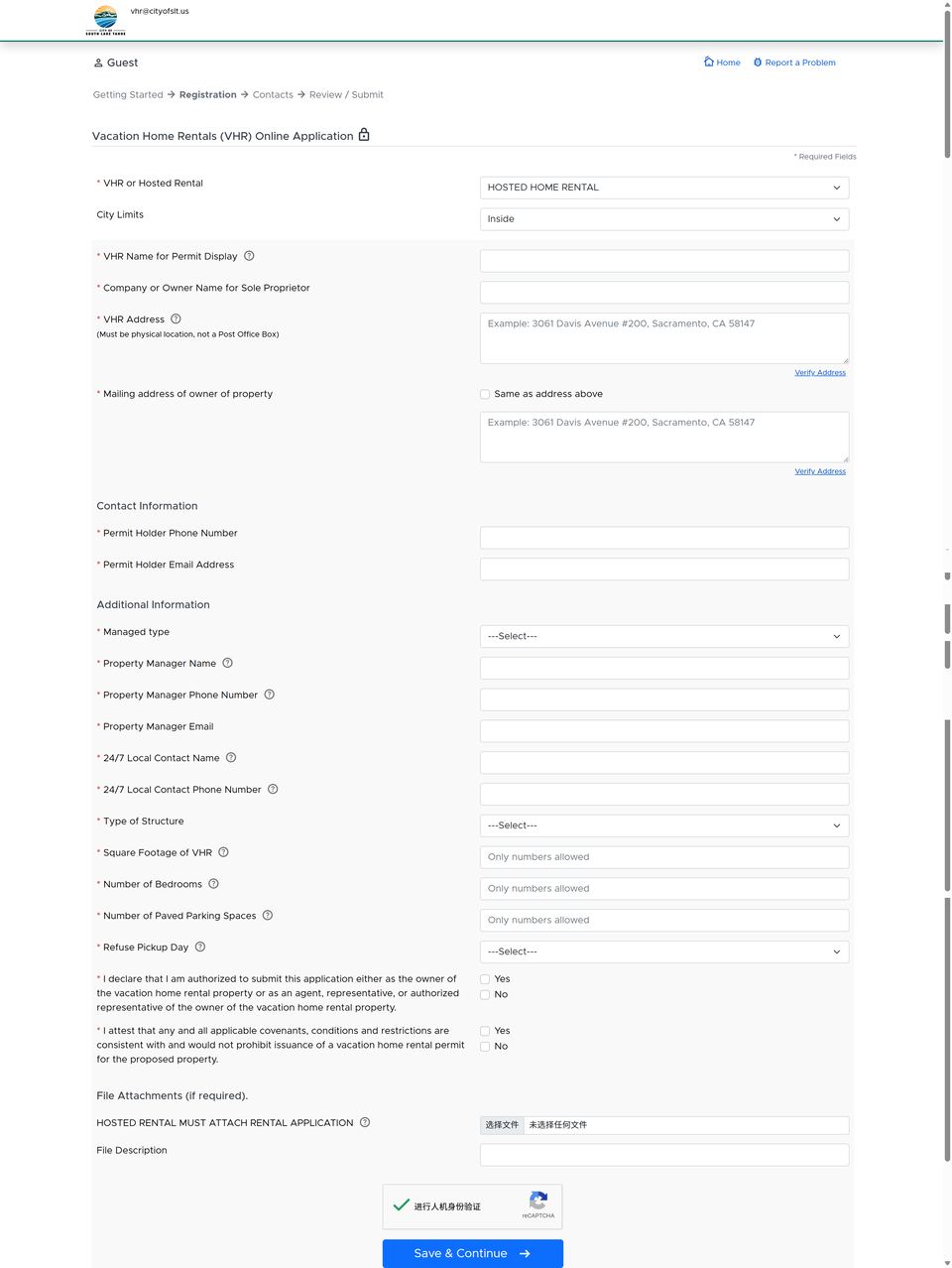 South Lake Tahoe official application portal screenshot for workflow step 2