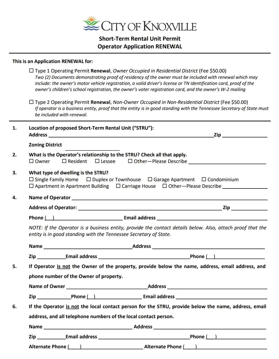 Knoxville short-term-rental permit renewal form